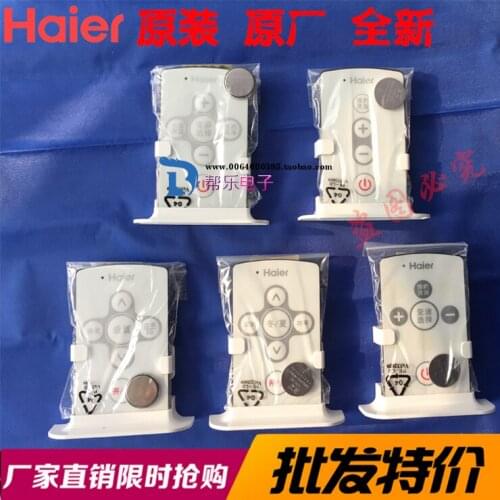 Haier electric water heater remote control Original parts controller 0040400733F has bracket