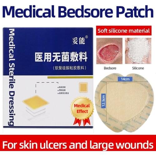 18cm*18cmMedical Soft Silicone Viscose Sterile Dressing Treat Decubituses/Pressure Ulcer Festering Wound Healing Bedsore Patch