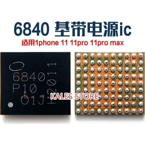5pcs 100% New U3601 STM32L031E6Y6D for iphon 7plus/7 plus/7 HOMER STM32L0 MICRO IC Chip 0316D
