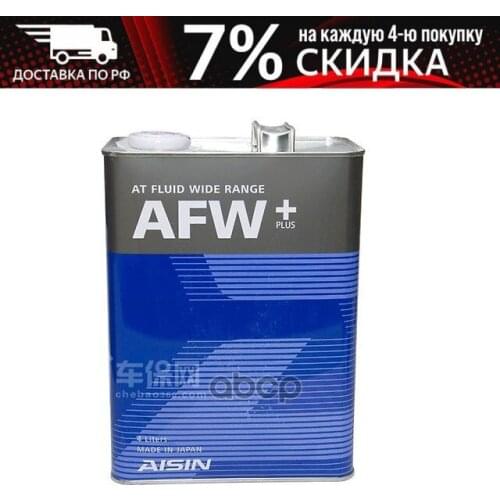 AISIN Lubrication Systems