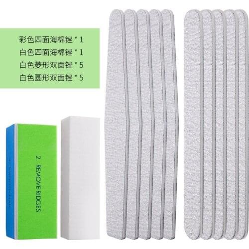 AT FASHION Equipment And Tools For Manicure And Pedicure