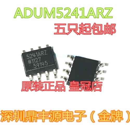 ADUM5241ARZ SOP8 Digital Isolator Chip New Original Genuine