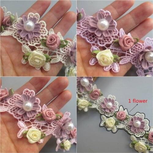 10x Colorful 3D Pearl Flower Embroidered Lace Trim Ribbon Fabric Sewing Supplies Craft For Costume Wedding Dress Decoration