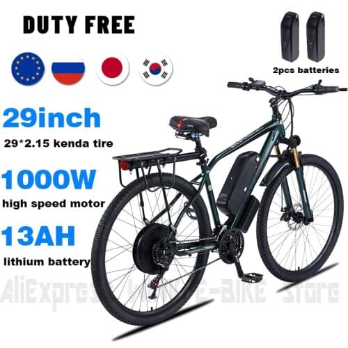 29inch Electric Bike Electric Mountain Bike 1000W Ebike Electric Bicycle 45km/h Adults Ebike with Removable 13Ah Battery