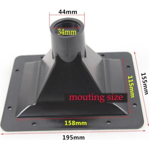 Quality HiFi End treble 195x155MM Platsic Horn Speaker Car Audio Karaok System Horns Driver Super Tweeter