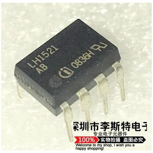 LH1521 LH1521AB DIP-8