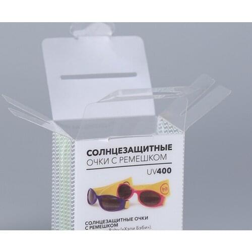 Wholesale Eco friendly Custom frosted PP plastic packing box with full printing packaging Sport wrist daily use box ---PX20173