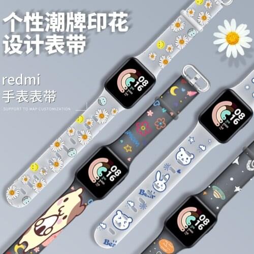 For RedMi Watch Band Silicone Transparent Cartoons Pattern Strap For Xiaomi Mi Watch Lite Replacement Bracelet Wristband