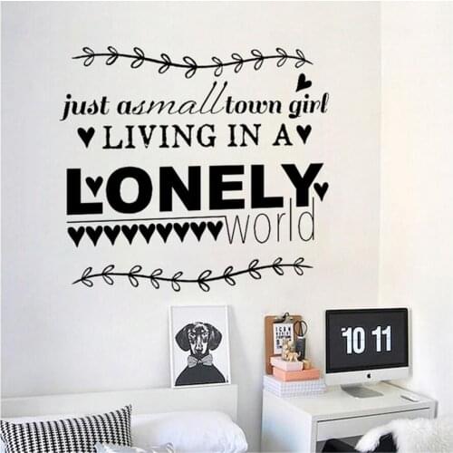 LONELY WORLD sofa DIY Vinyl Wall Stickers For Kids Rooms Home Decor Art Decals 3D poster Wallpaper decoration adesivo de parede
