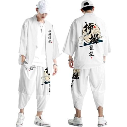 Plus Size 5XL 6XL Chinese Style Japanese Street Samurai Harajuku Kimono Suit Cardigan Women Men Cosplay Yukata Tops Pants Set