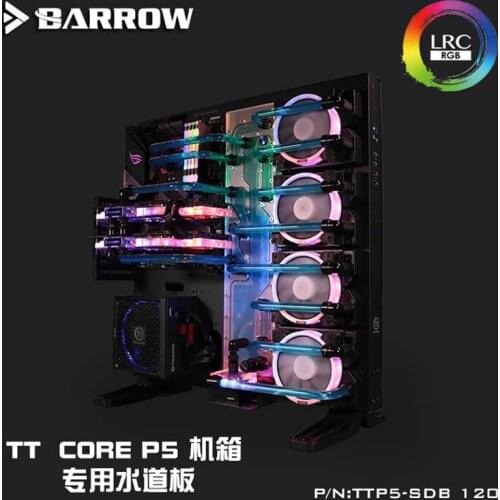 Barrow TTP5-SDB 120 waterway plate for TT Core P5 open type case 5V Suitable for four 120cold row water channel integrated board