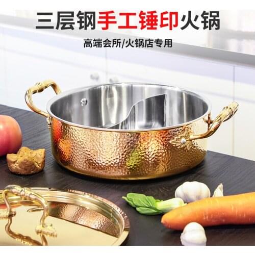 Yuanyang pot hot household Italian handmade hammering 304 stainless steel three-layer steel soup stewpan two-flavor chafingdish