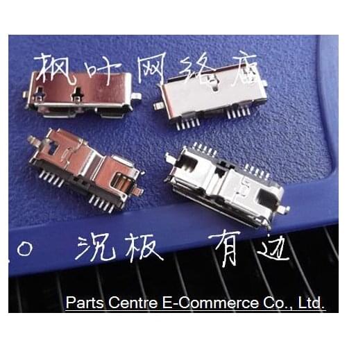 20 pcs 10pin Micro usb 3.0 connector type B connector for repair mobile / Tablet PC / MP3 4 / MP5,Prongs ,Sink in the board