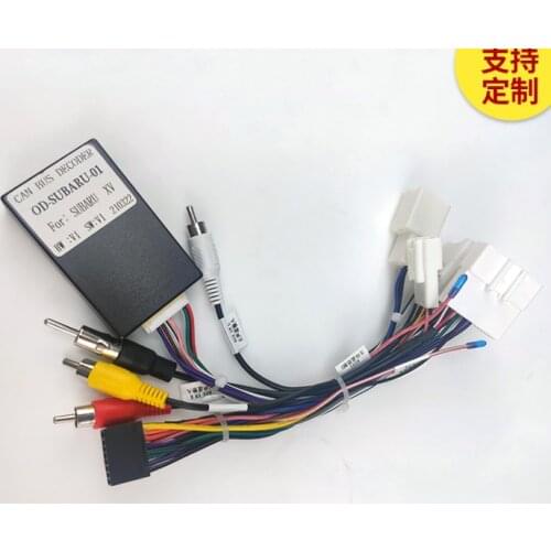 Car Audio Stereo 16PIN Android Power Wiring Harness Cable Adapter With Canbus For Subaru XV/Crosstrek(2017+)/Forester(17-19)