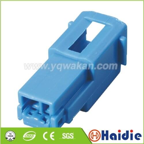 Free shipping 5sets 2pin Auto Electri wire harness High plug connector 174460-1 174460-2 174460-5 368545-1