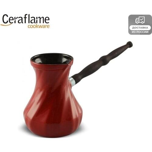 CERAFLAME Home And Garden Products