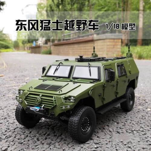 Alloy Model 1:18 Dongfeng Mengshi Warrior Army Off-road Military Truck Vehicles DieCast Toy Model Collection,Play, Decoration