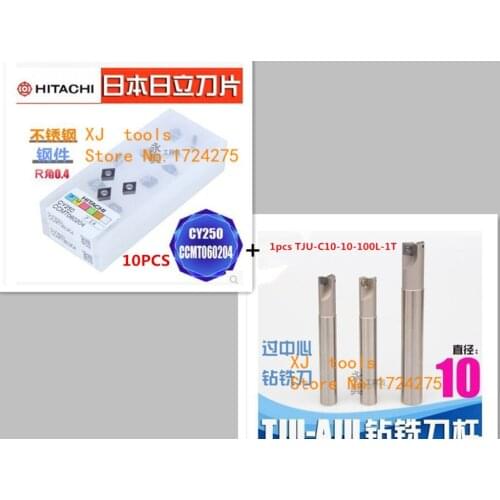 1Pcs (AJU) TJU C10-10-100 Bore Drilling and Mill Cutting Tools +10Pcs CCMT060204 CY250 carbide inserts CNC Milling cutter set