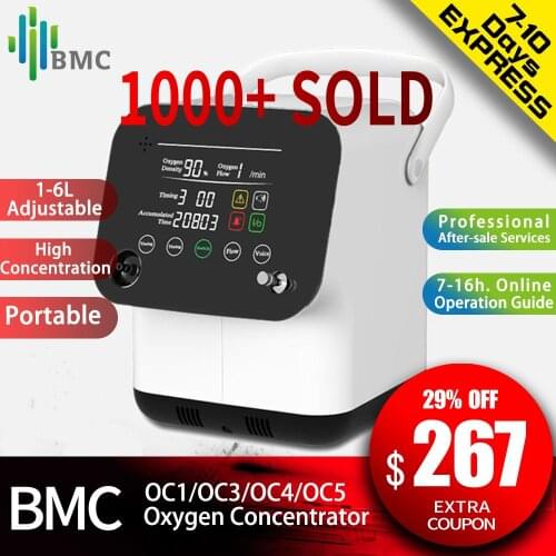 BMC Oxygen Concentrators
