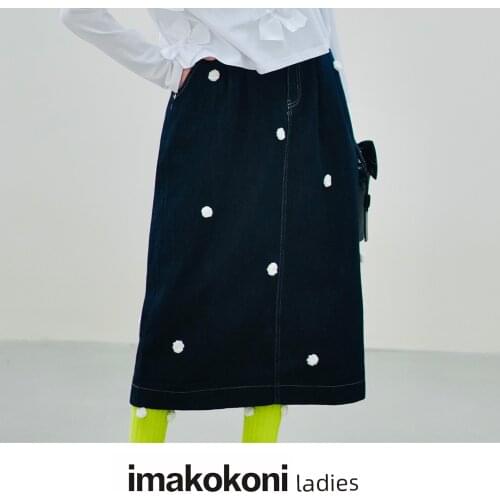 Женские юбки джинсовые Imakokoni China At AliExpress