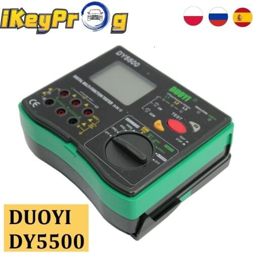 In Stock DY5500 4 in 1 Digital Multi-function Multimeter-Insulation Earth Tester 0.01ohm to 2000ohms Voltmeter Phase Indicator