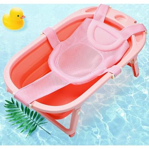 Newborn Baby Bath Floating Pad Baby Floating Pad Can Sit And Lie Cartoon Bath Pad Bath Bed Antiskid Bath Net Bag Baby Bath Bath