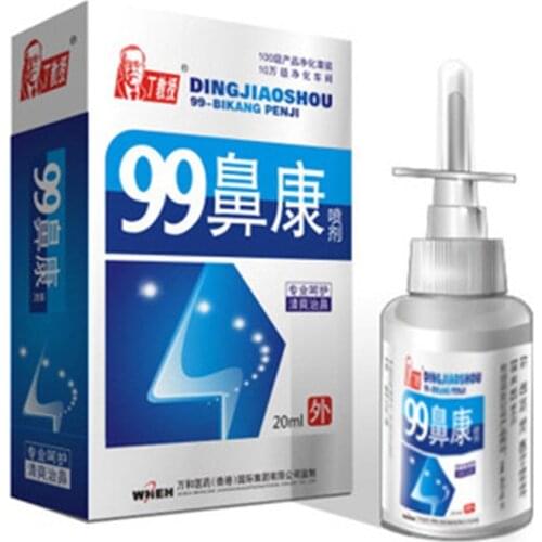 2Pcs Nasal Spray Chronic Rhinitis Sinusitis Spray Chinese Traditional Medical Herb Spray Rhinitis Treatment Nose Care 20ml