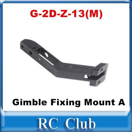 Walkera G-2D Brushless Camera Gimbal Parts Gimble Fixing Mount A G-2D-Z-13(M) Free Shipping