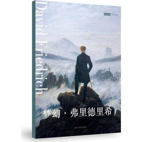 12 Sheets/Set David Friedrich Fantasy Series Postcard Greeting Card Landscape Painting Card Message Card