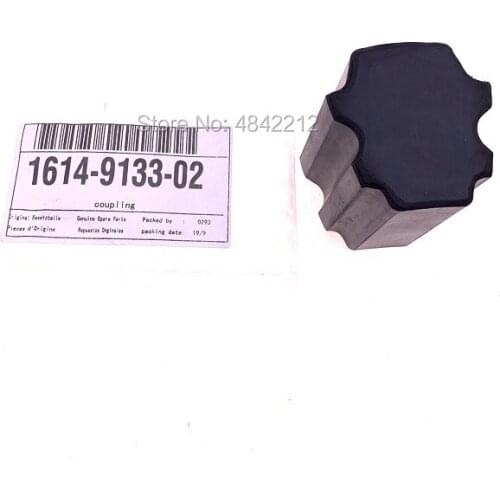 Free shipping 4pcs/lot 1614913302/ 1621144301 coupling element rubber buffer anti-vibration pad for oil free air compressor