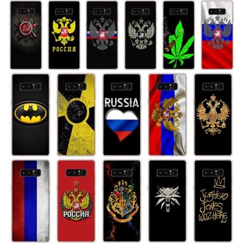 Чехлы для телефонов Samsung Galaxy Note 8 FAYKHNNB China At AliExpress