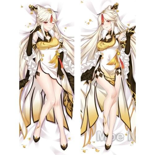 Genshin Impact NING GUANG Anime Pillowcase 2021-July Update Hugging Pillow Cover Cosplay Dakimakura Body Pillow Case
