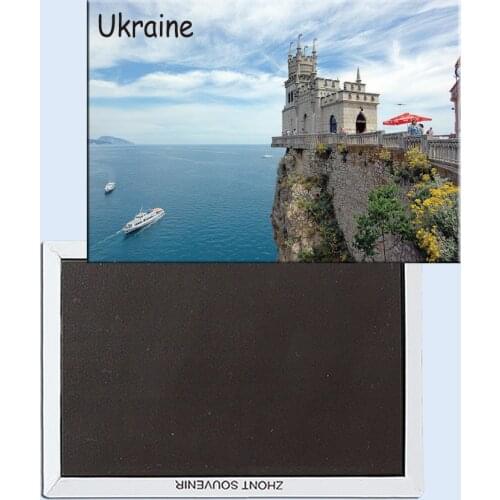 Beautiful city in Ukraine Fridge Magnet