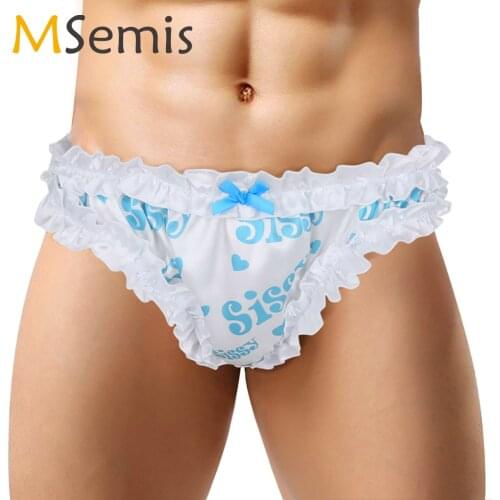 Mens Sissy Panties Frilly Ruffled Bloomers Wetlook Satin Lingerie Sexy High Cut Gay Knickers Crossdresser Porno Briefs Underwear