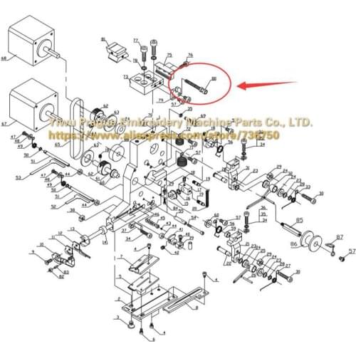 Screw for GJ sequin device Chinese embroidery machine spare parts offered by Yiwu Prague store 736750
