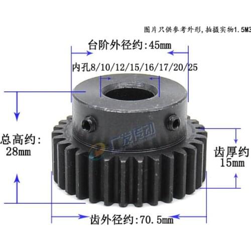Spur Gear pinion teeth width 15mm 1.5M 45T 1.5mod gear rack 45teeth bore 8-25mm 45 steel cnc rack pinion