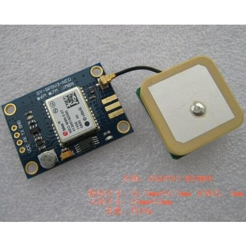 GYGPSV3-M8N Original NEO-M8N-001 Eighth Generation Beidou GPS Module APM MWC Flight Control