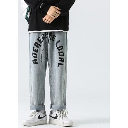 Icon dsqvw2 Men's Wide Leg Jeans