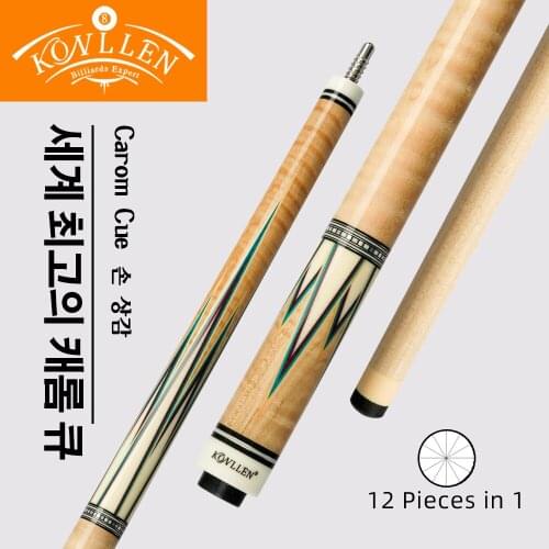 KONLLEN Carom Cue 3 Cushion Cue 12-12.2mm 142cm 12 Pieces in 1 Maple Shaft 3/8*8 Radial Joint Professional Korea Carom Billiards
