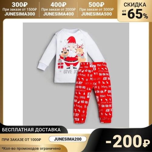 Комплекты одежды для новорождённых девочек Крошка Я China At AliExpress