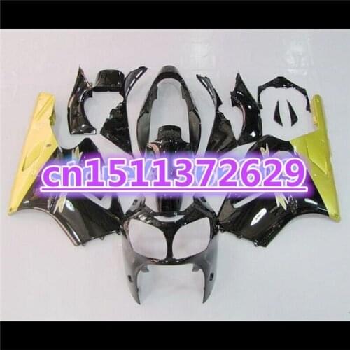 Yellow black ZX 12R 00-01 Motorcycle Fairings ZX-12R 00-01 For Kawasaki Ninja ZX12R 2000 2001 racing parts ZX12R 2000-2001-Dor