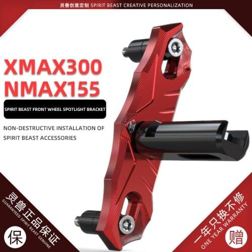 Nmax155 Nmax155 Spotlight Bracket Retrofitting Xmax 300 Xmax300 Auxiliary Light Fixing Bracket Nvx155 LED Lamp Expander Bar