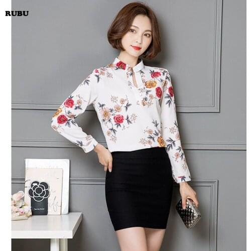 Pearl Diary Women's Blue Shirts