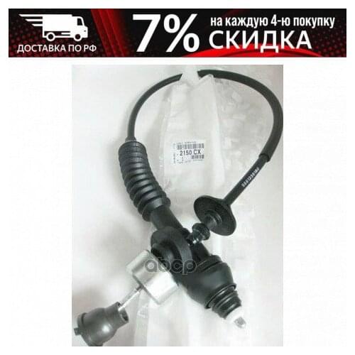 Универсальные шарниры Peugeot-Citroen China At AliExpress