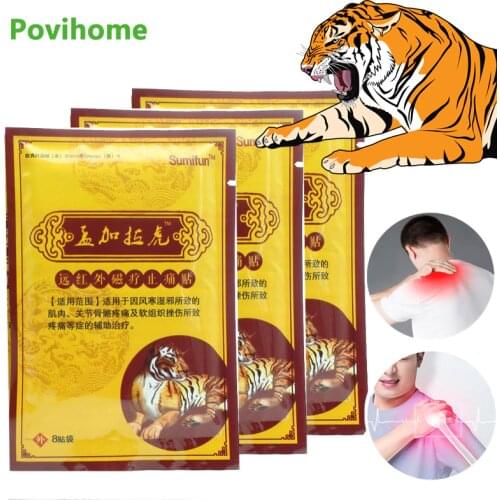 80Pcs Herbal Extract Pain Relief Patch Tiger Balm for Joint Pain Rheumatoid Arthritis Knee Leg Waist Massage Analgesic Plaster