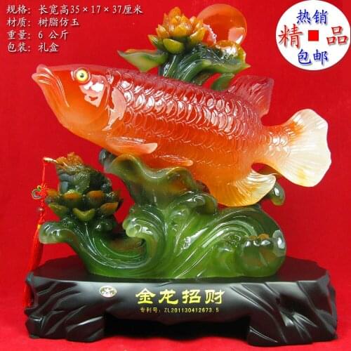 Sales Genuine Pure Opening gifts lucky toad gold dragon fish decoration commercial decoration crafts