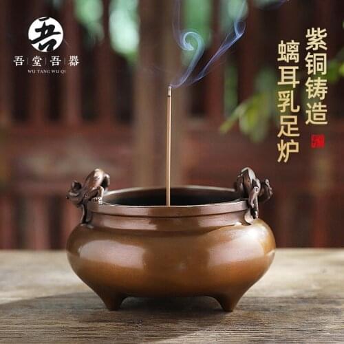 With three legs household teachers with pure copper temple consecrate Buddha aroma stove joss stick incense burner