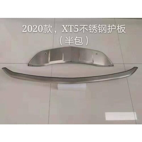 Car-styling stainless steel for Cadillac XT5 2019 2020 metal front + rear bumper bottom guard protector accessories