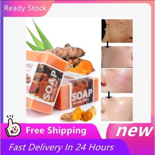 100G Turmeric Essential Oil Handmade Soap Face Wash Removal Acne Treatment Oil Control Moisturizing Whitening Soap Face Care