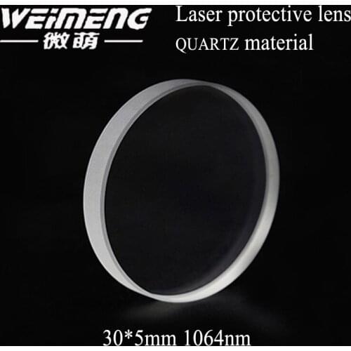Weimeng 10 pieces/bag factory directly supply 30*5mm JGS1 quartz material laser protective lens windows for fiber laser machine